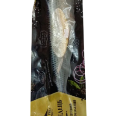 Az Tuzlu Bütün Ringa Balığı 260 Gr