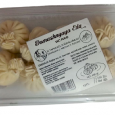 DLC FOOD  Dana Etli Hinkali 650 Gr