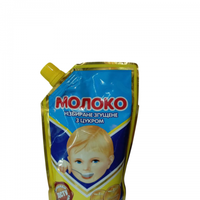 MALOKO Süt Reçeli 290 Gr