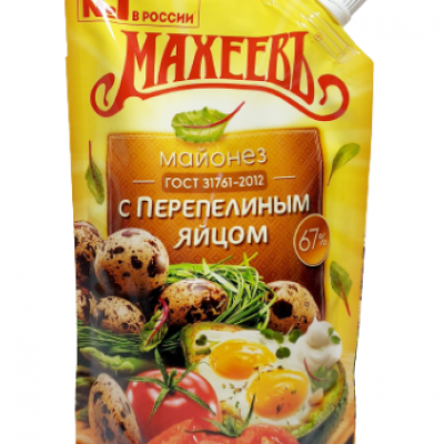 MAHEEV Bıldırcın Yumurtalı Mayonez 380 Gr