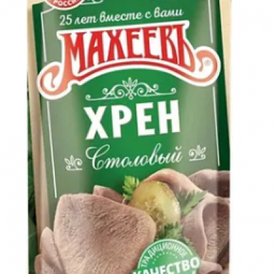 MAHEEV Bayır Turpu Sosu Hren