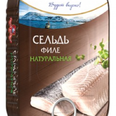 SANTA BREMOR Atlantik Ringa Balığı Filetosu 175 Gr