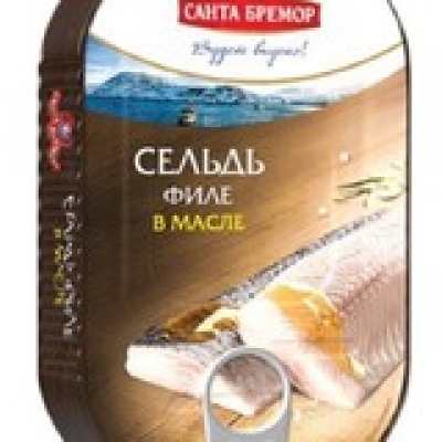 SANTA BREMOR Atlantik Uskumru Balığı Filetosu 175 Gr