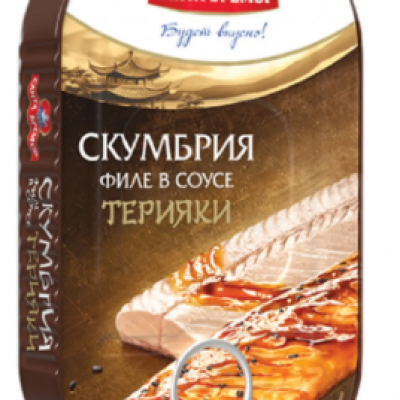 SANTA BREMOR Teriyaki Soslu Atlantik Uskumru Filetosu 175 Gr