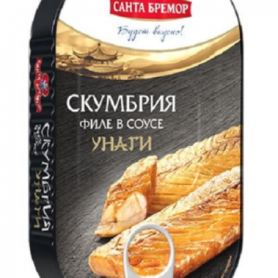 SANTA BREMOR Unagi Soslu Atlantik Uskumru Filetosu 175 Gr
