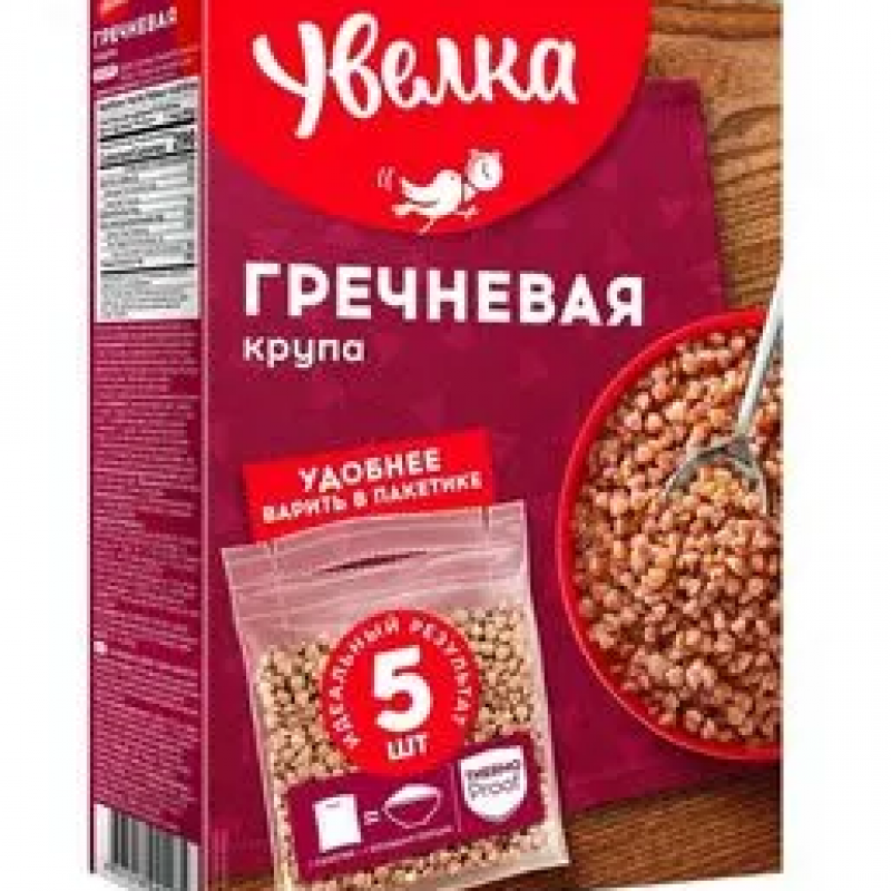 UVELKA Çabuk Pişen Karabuğday Greçka 5li Paket